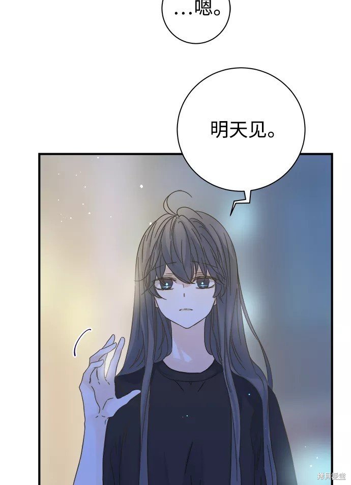 第107话