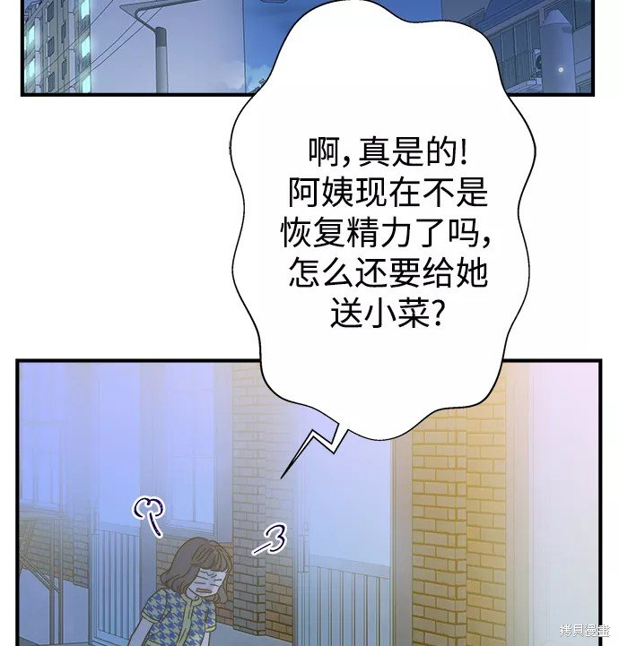 第107话