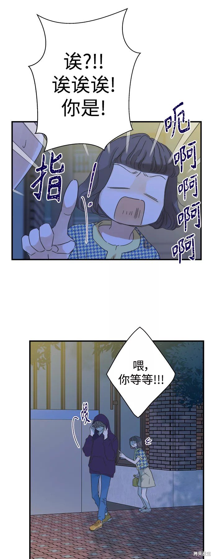 第107话