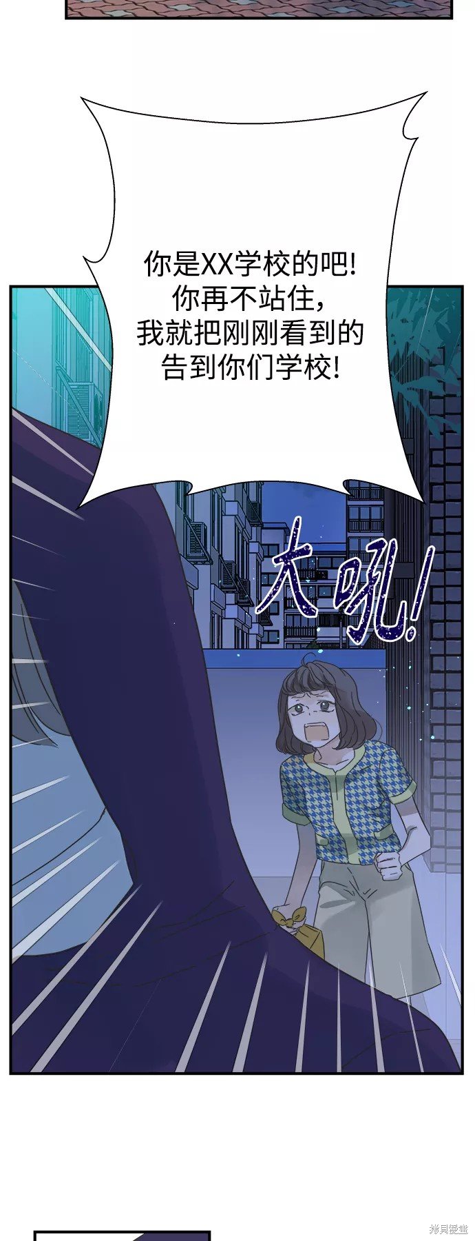 第107话