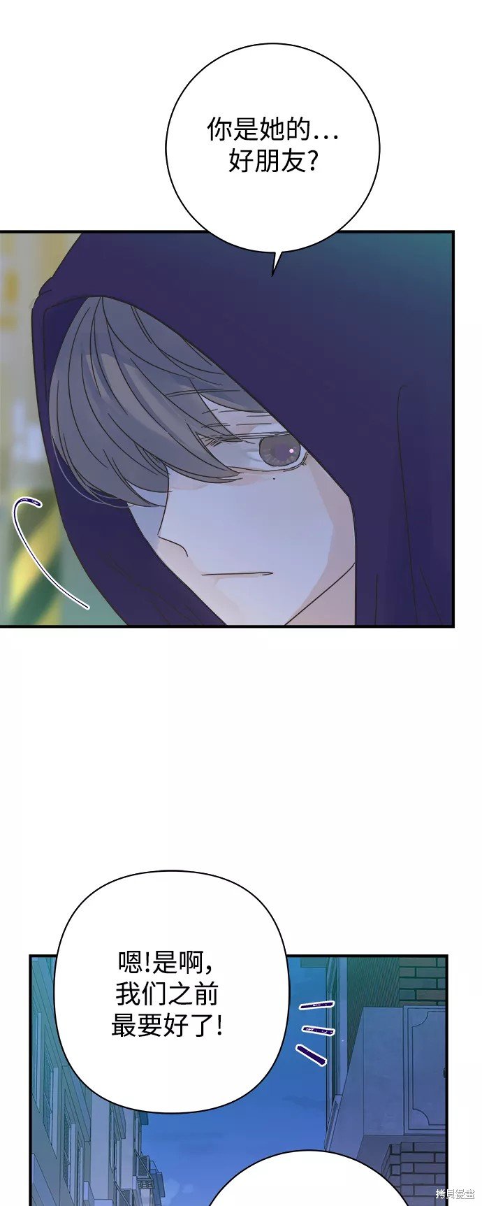 第107话