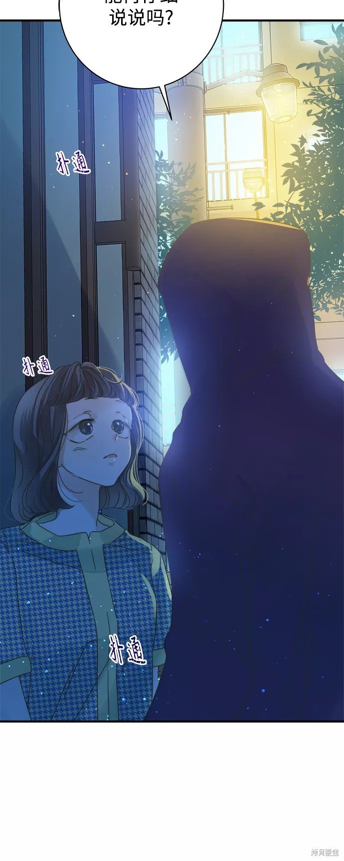 第107话