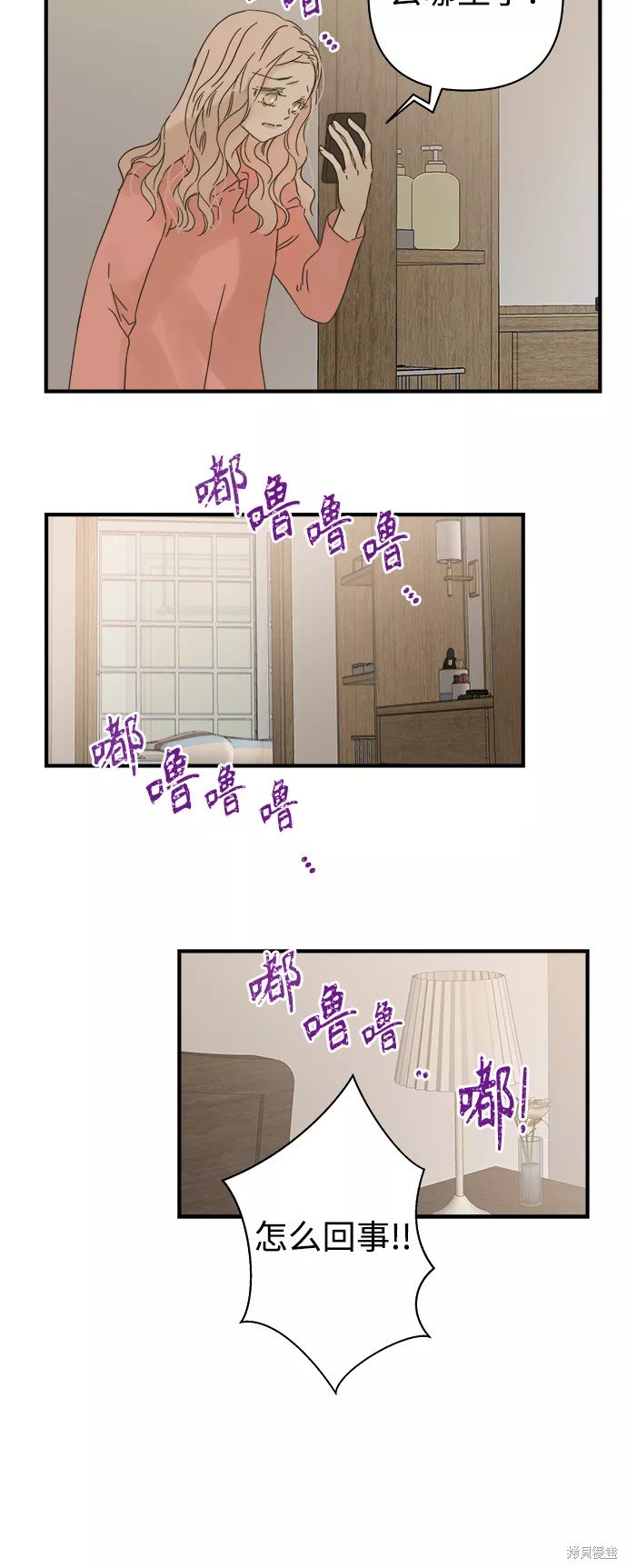 第107话