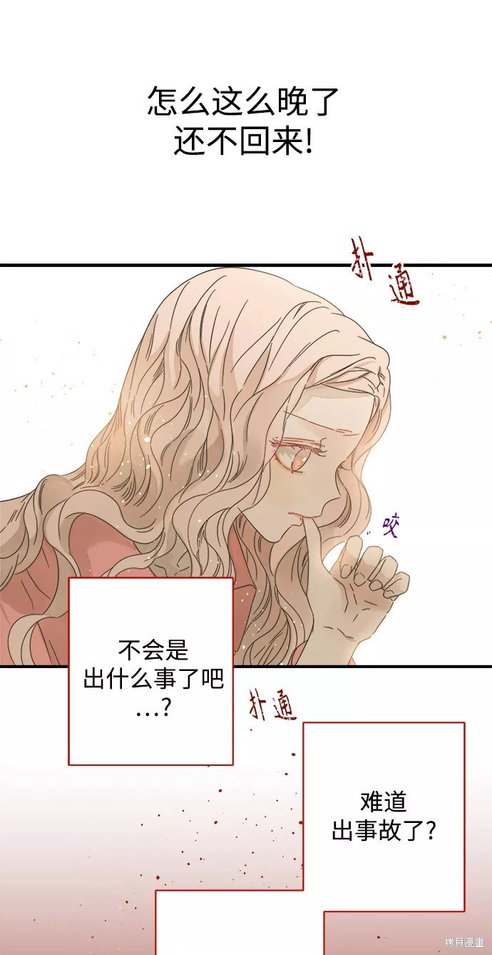 第107话