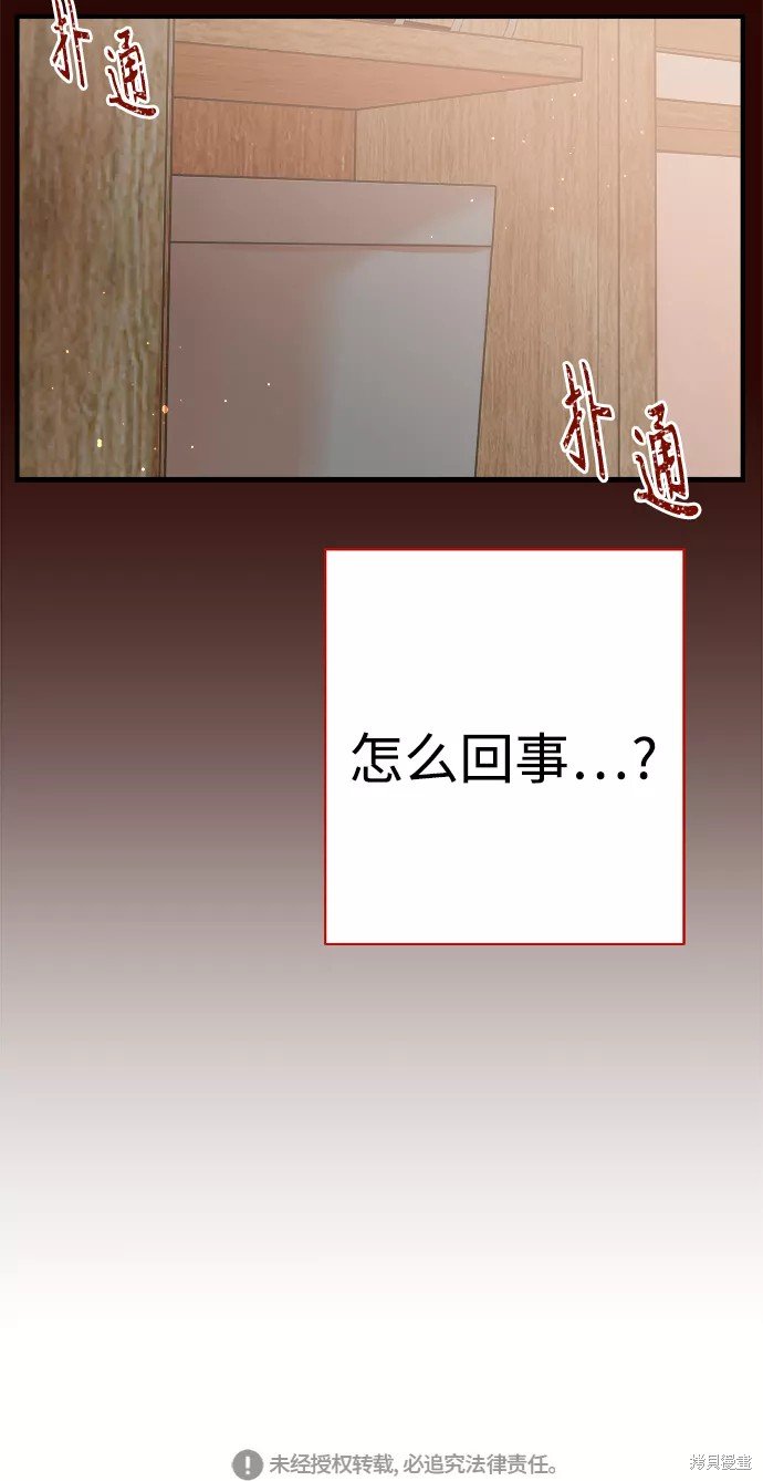 第107话