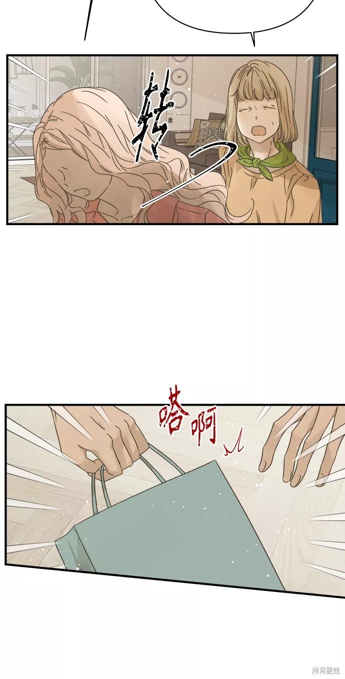 第108话