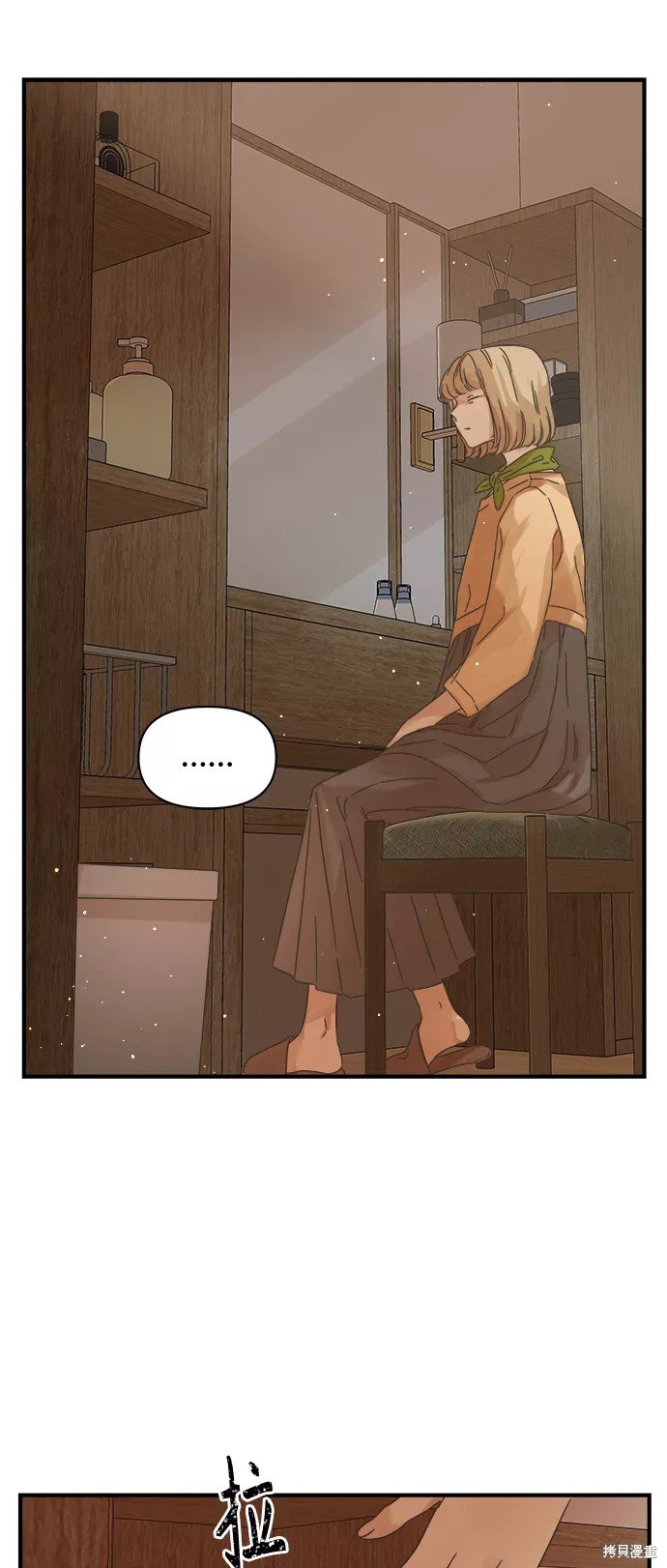 第108话