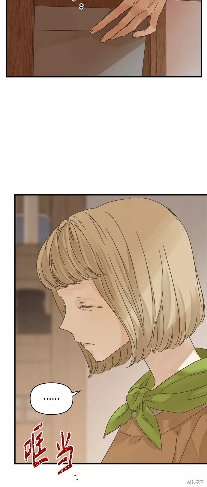 第108话