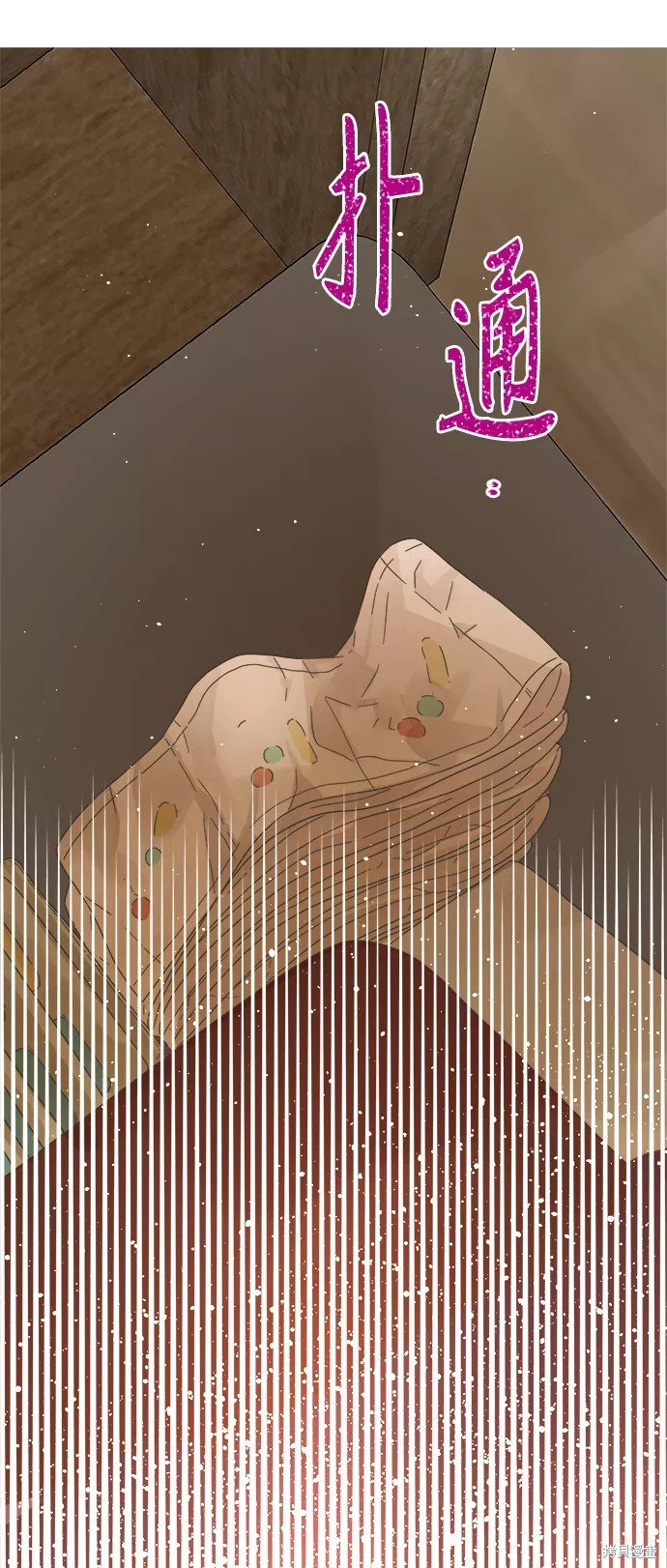 第108话