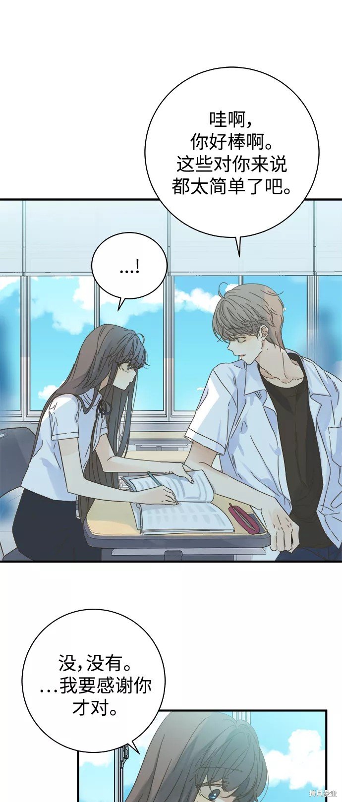 第108话