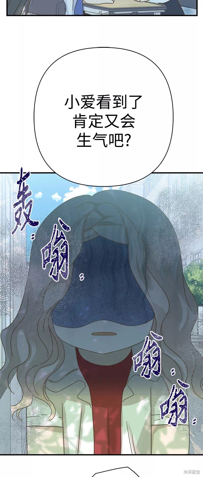 第108话