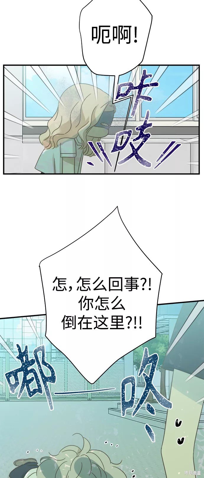 第108话