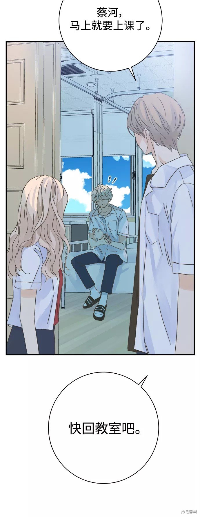 第108话