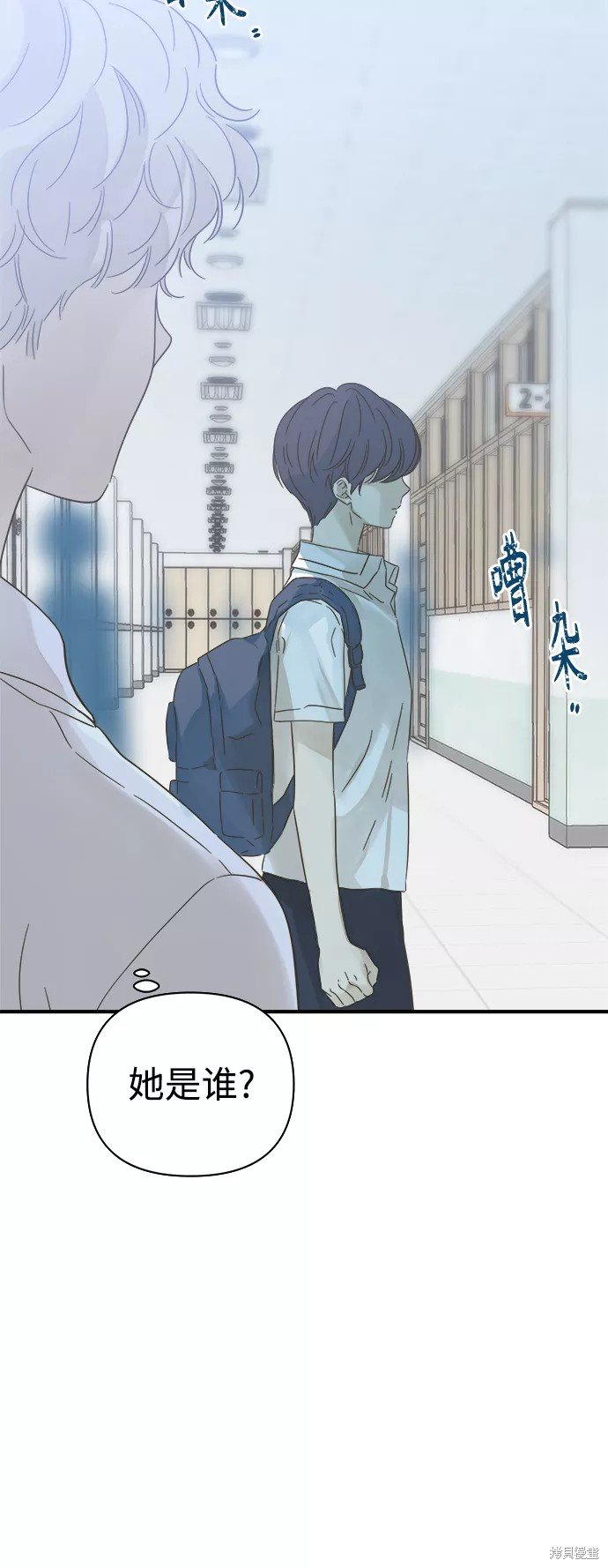 第108话