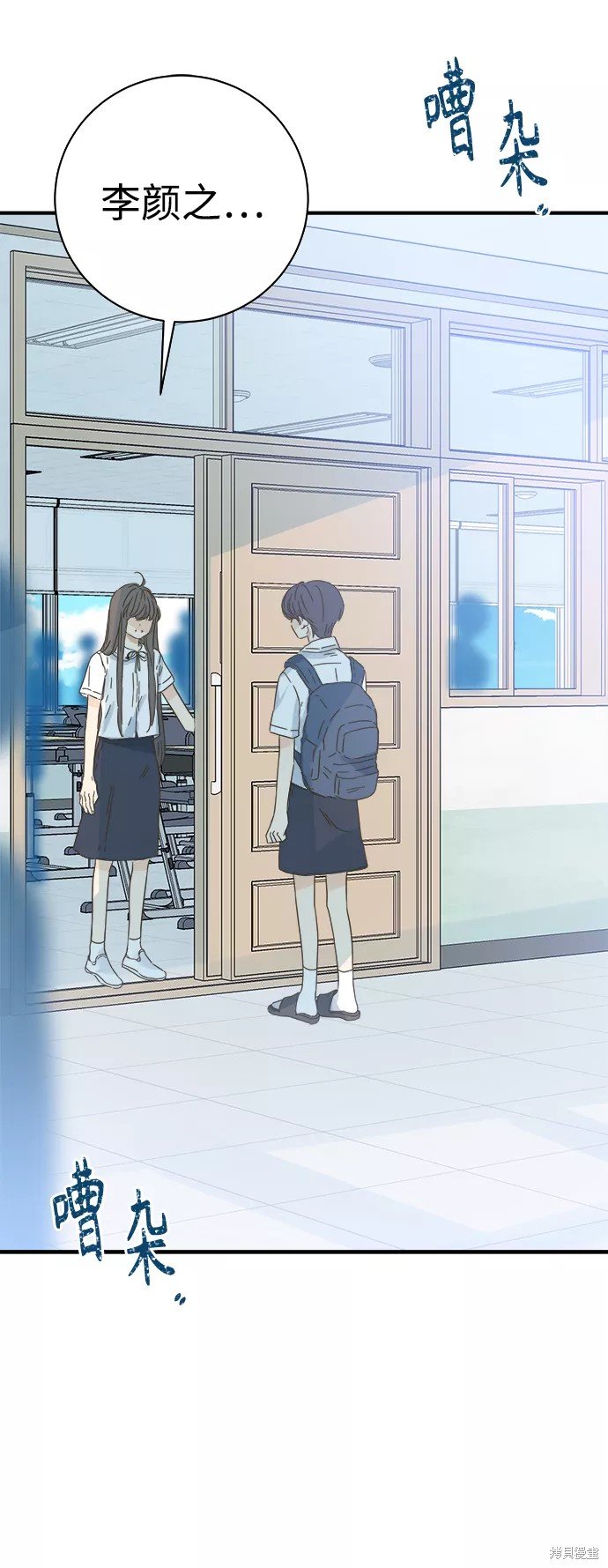 第108话
