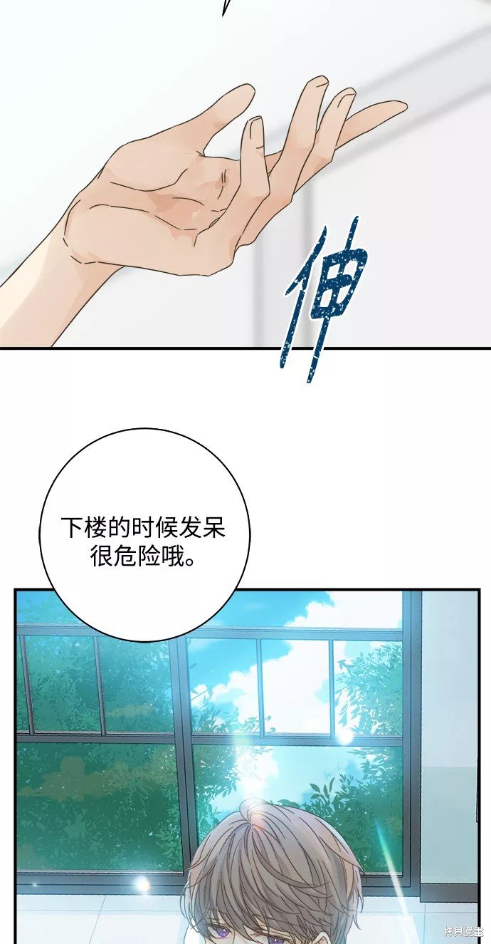 第108话