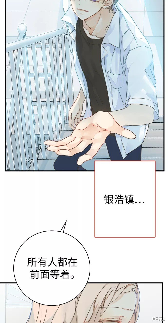 第108话