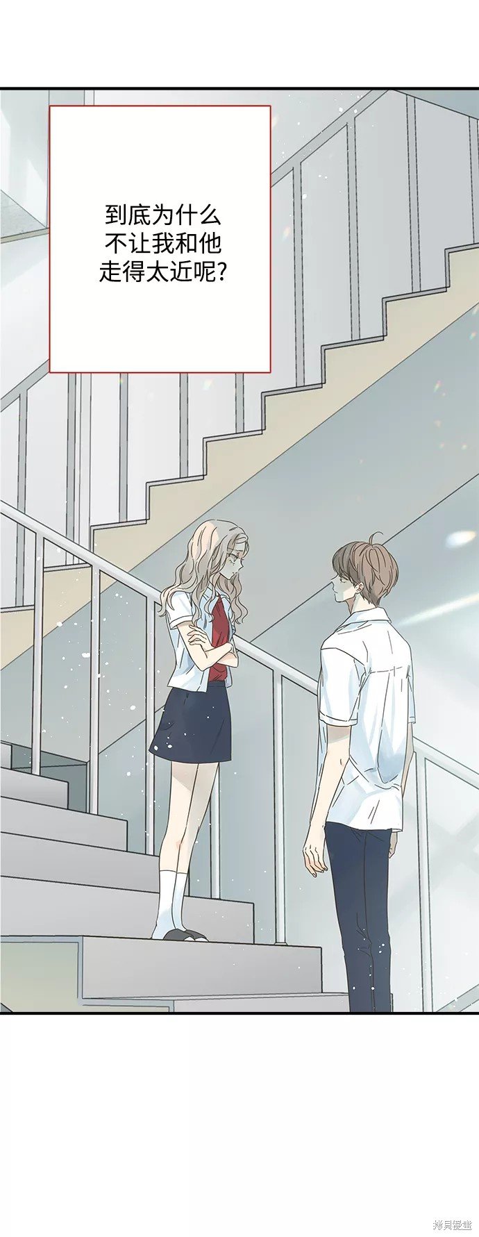 第109话