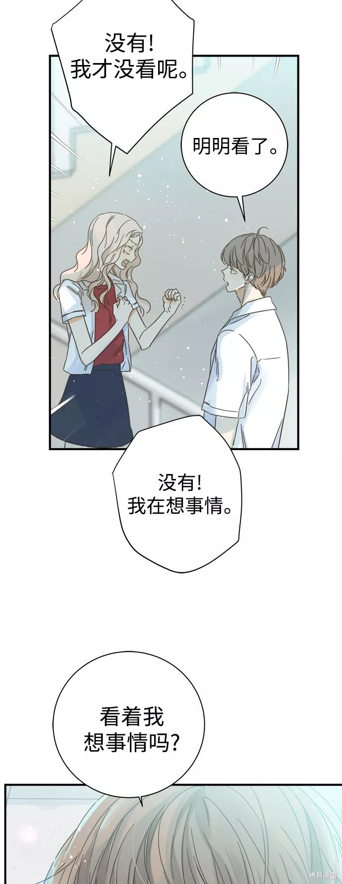 第109话