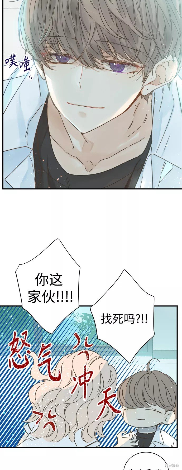 第109话
