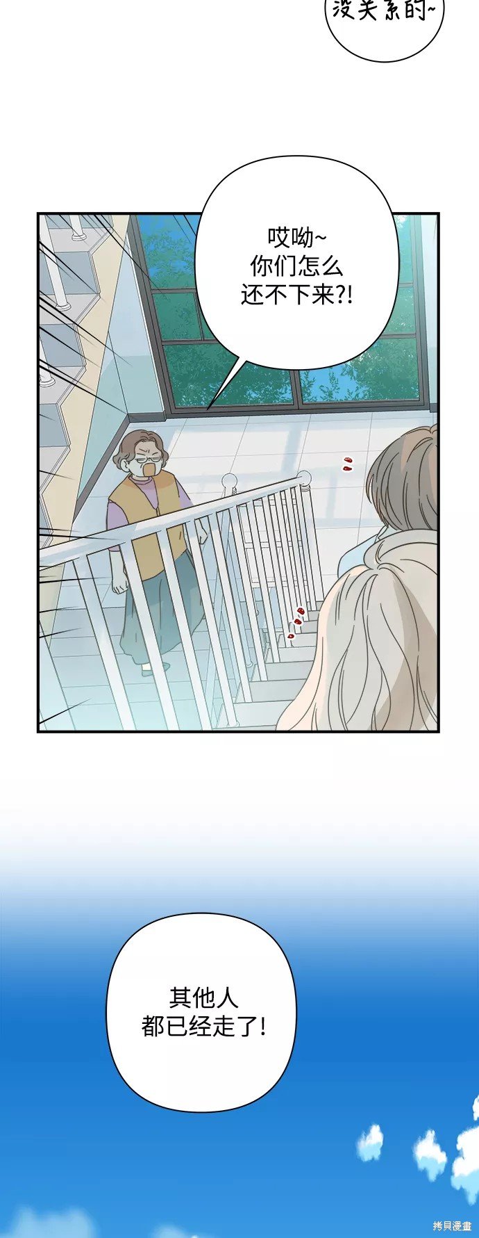第109话