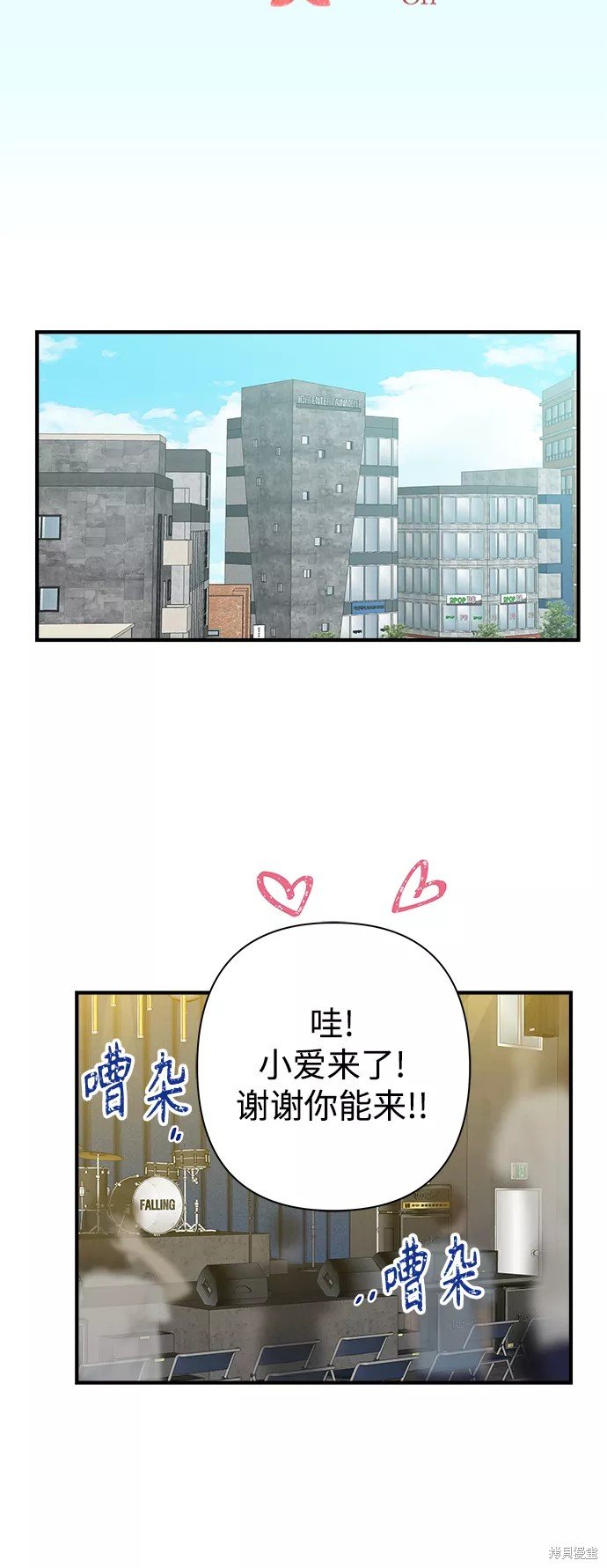 第109话