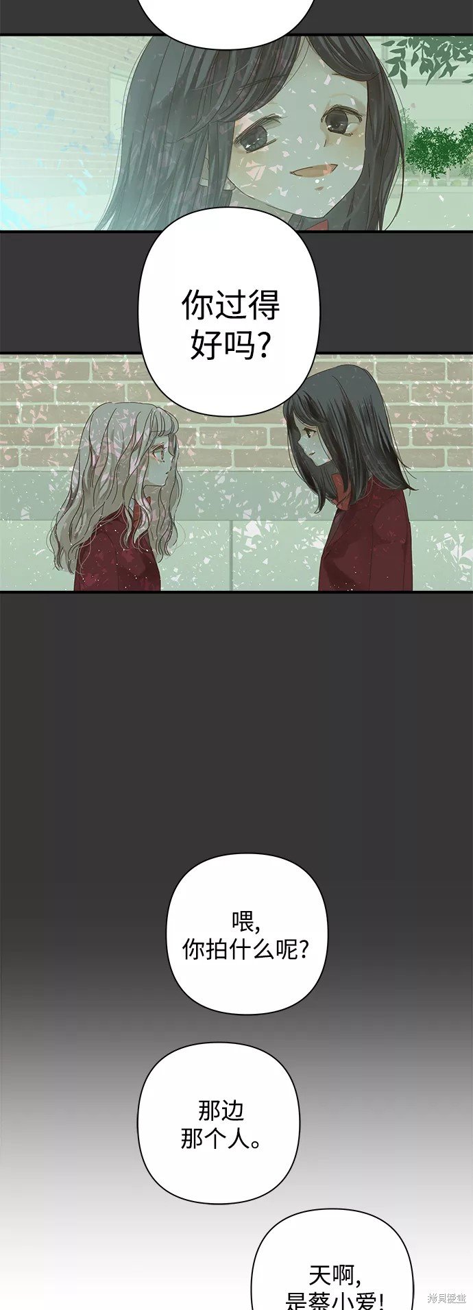 第109话