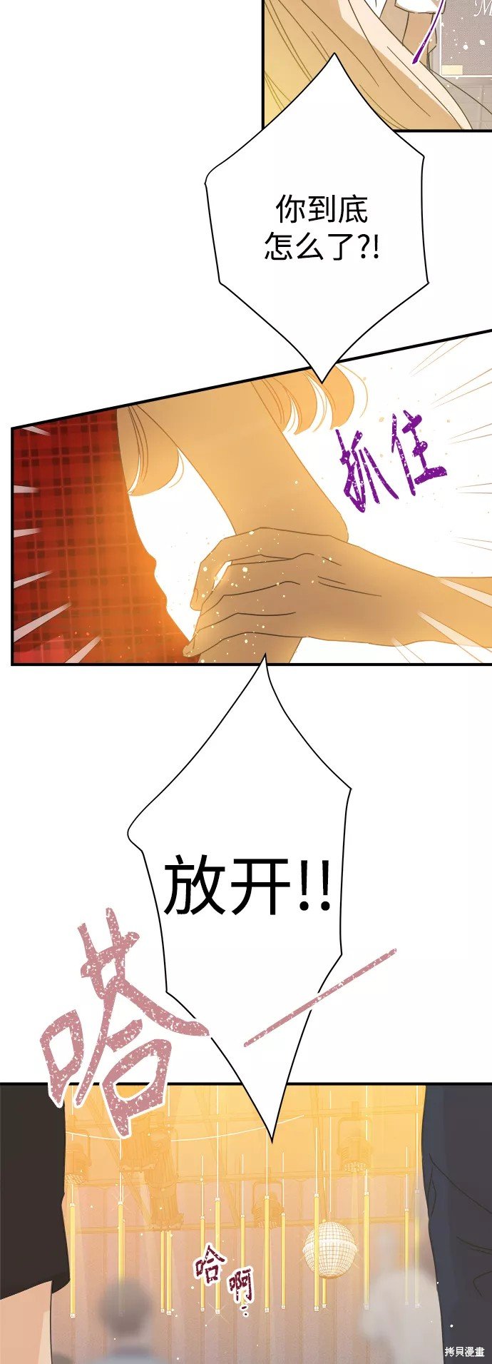 第109话