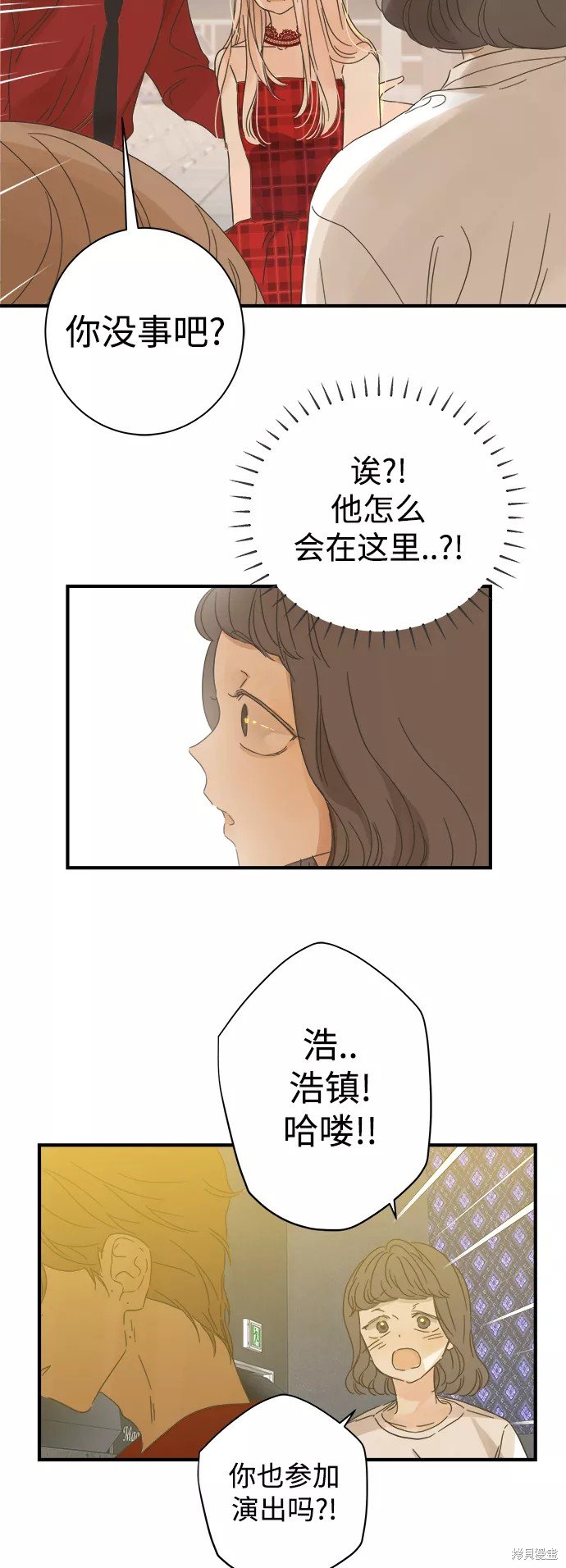 第109话