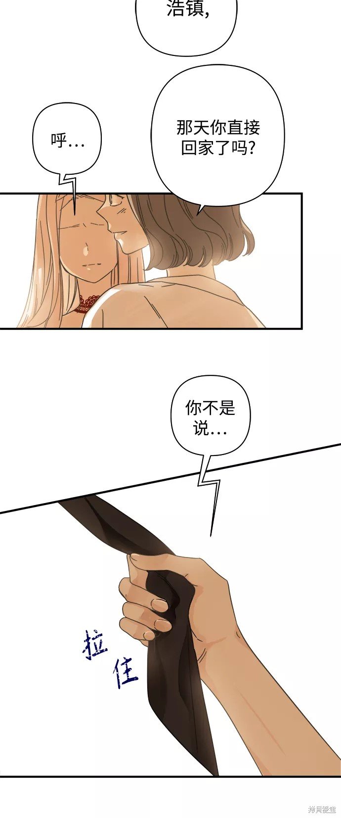 第109话