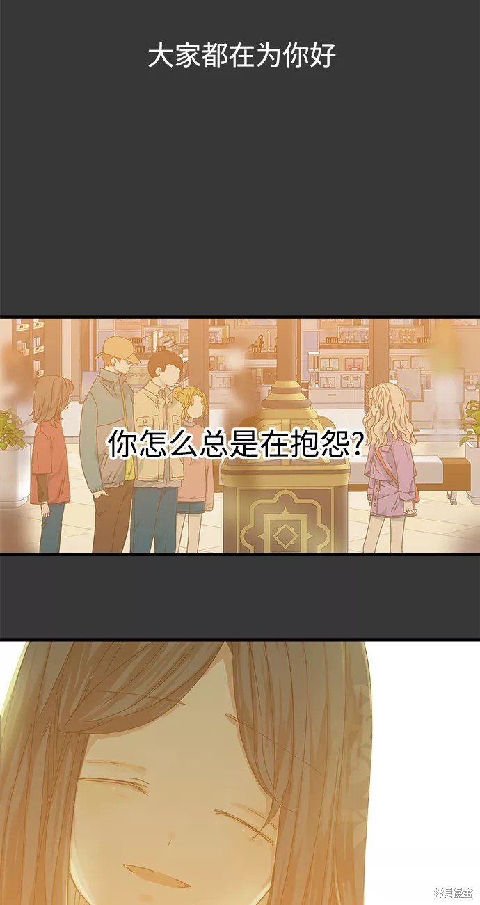 第109话