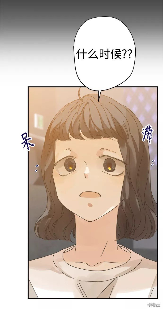 第109话