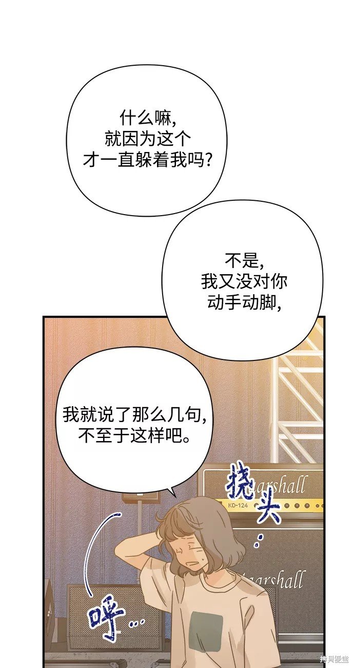 第109话