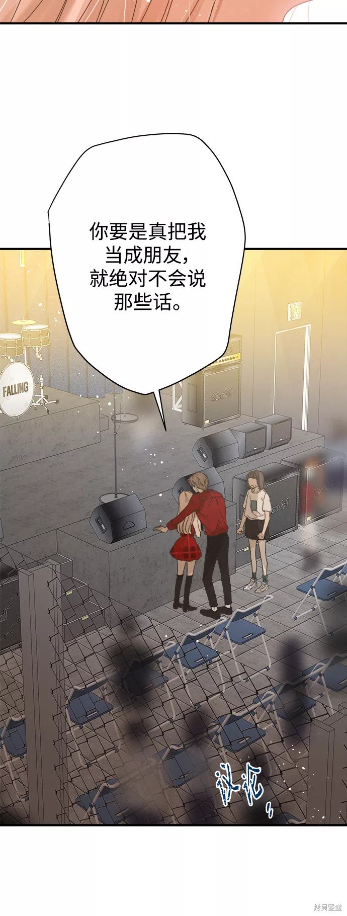 第110话