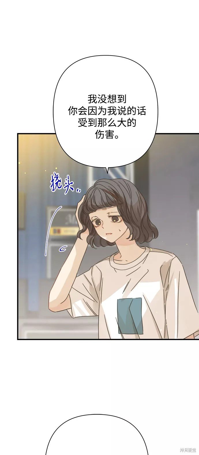 第110话