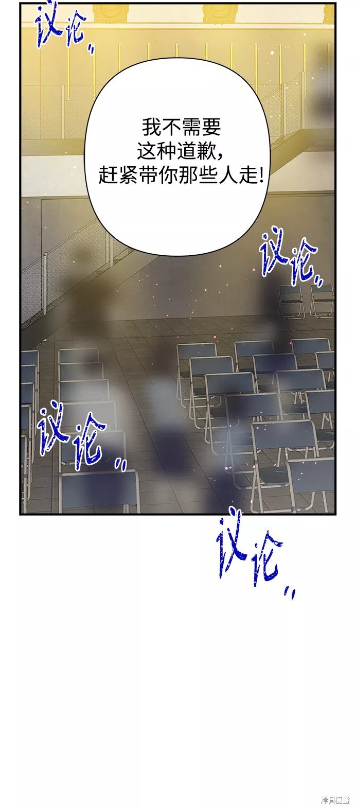 第110话
