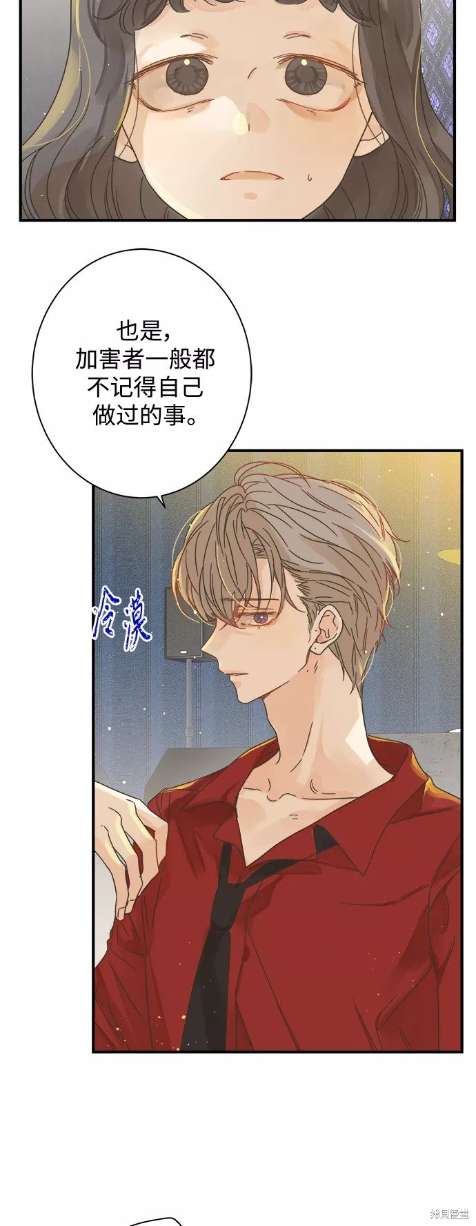 第110话