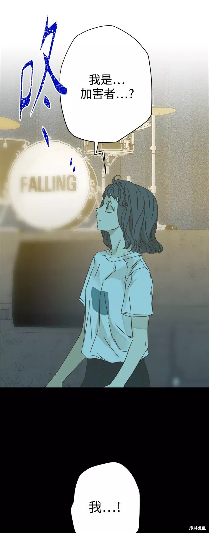 第110话