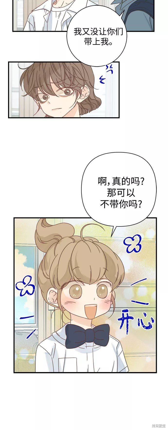 第110话