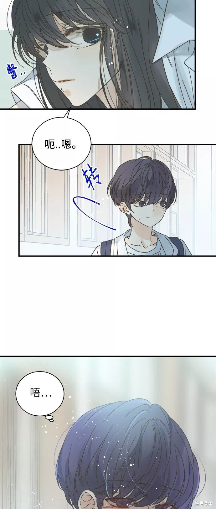 第110话