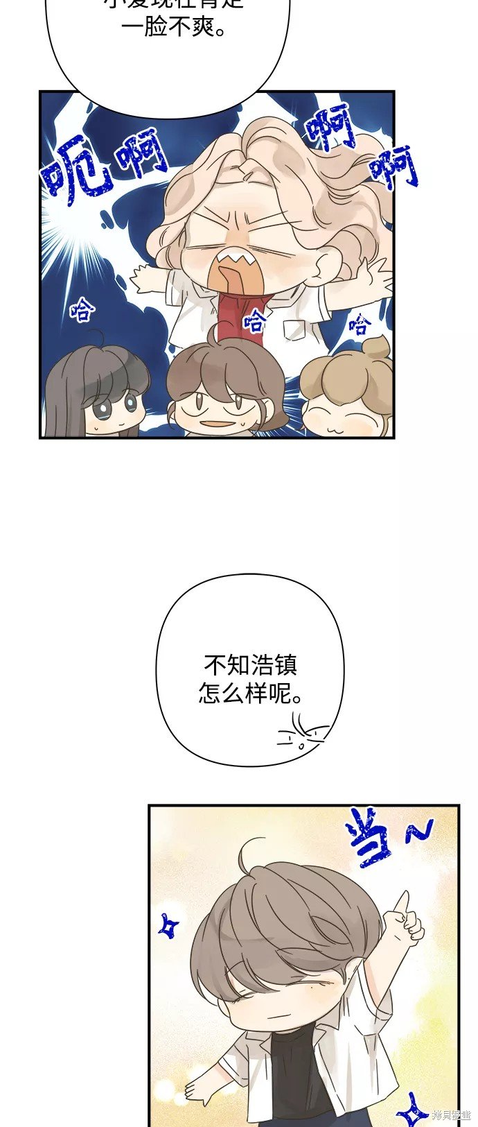 第110话