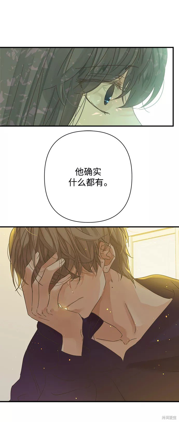 第110话