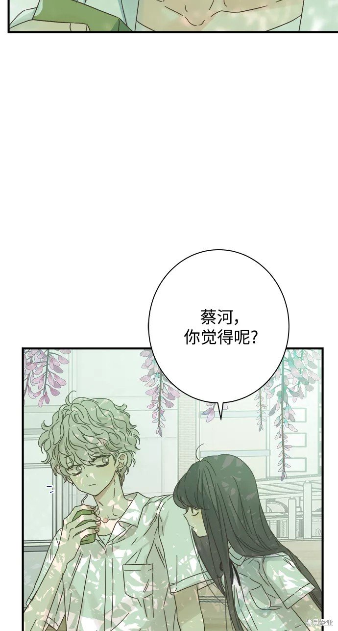 第110话
