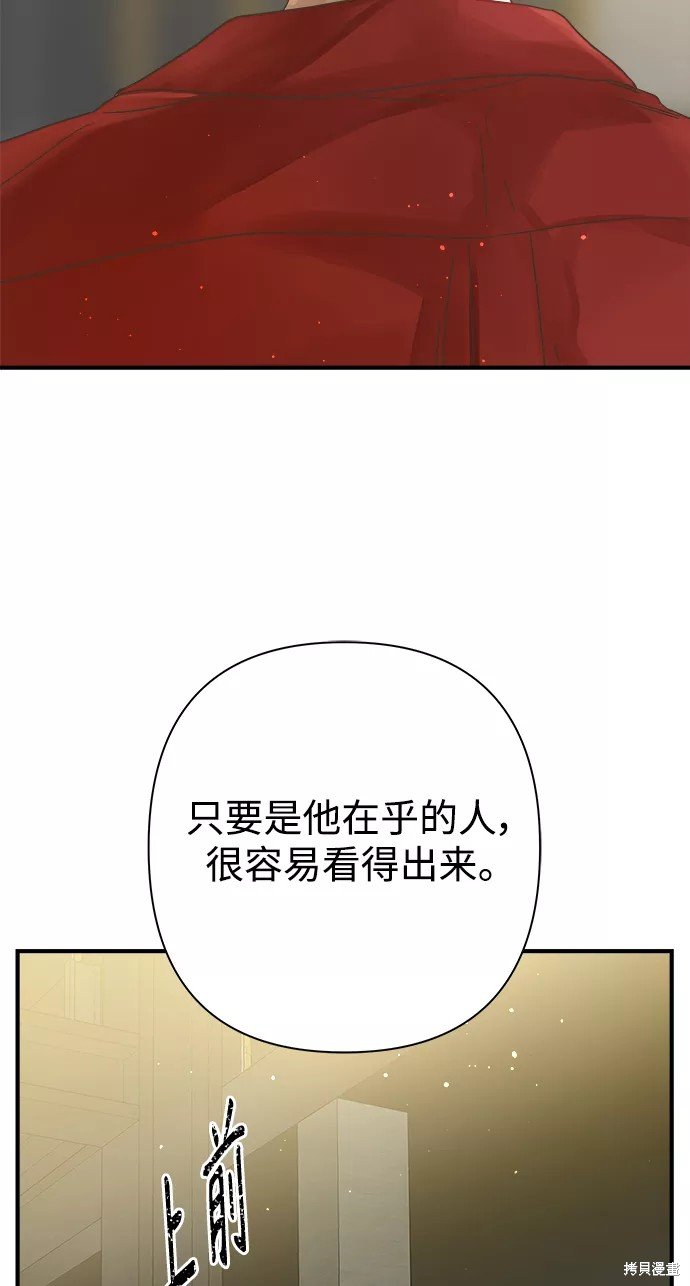 第110话