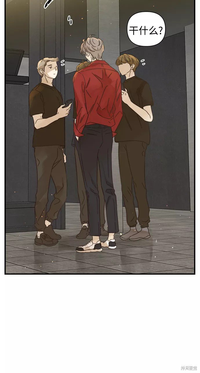 第110话