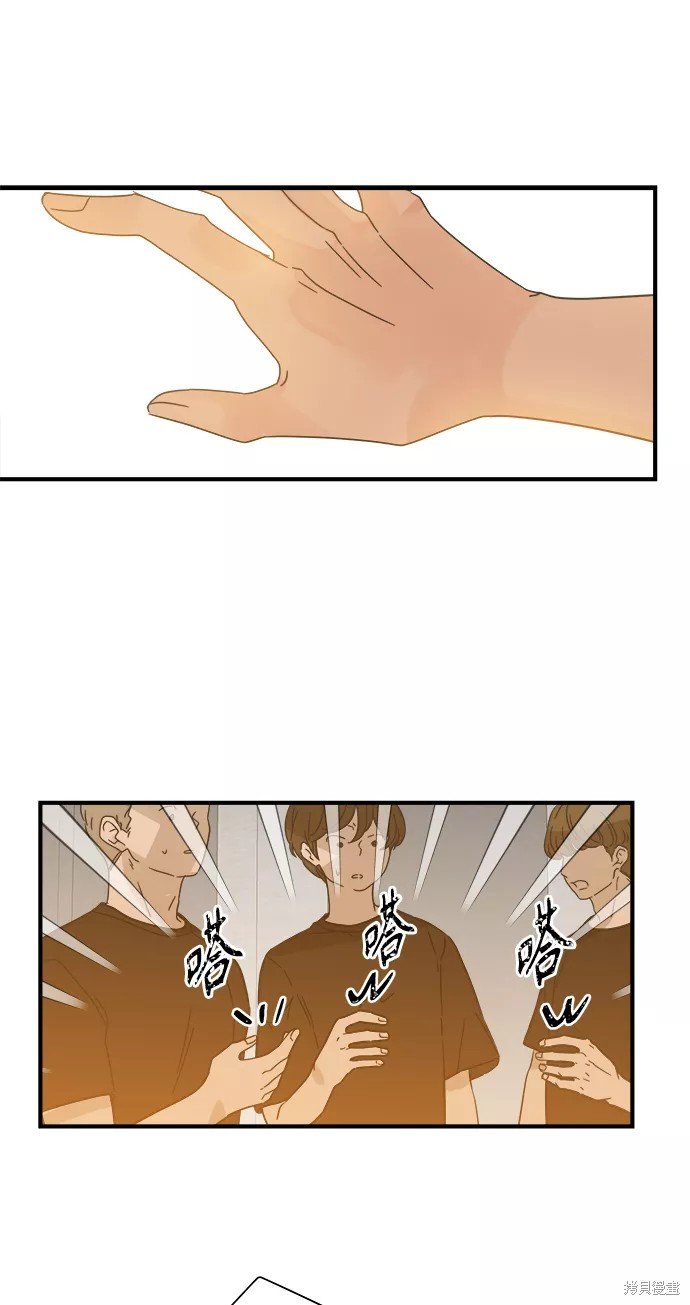 第110话