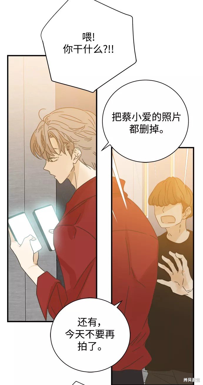 第110话