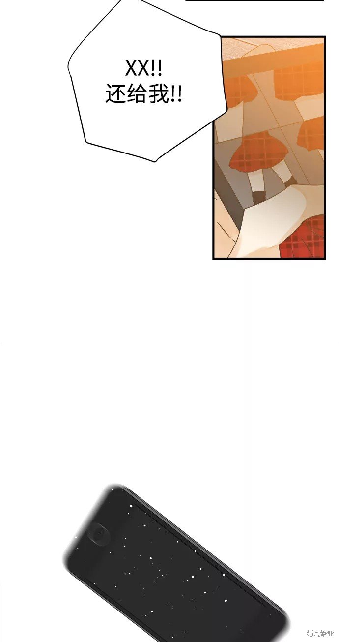 第110话