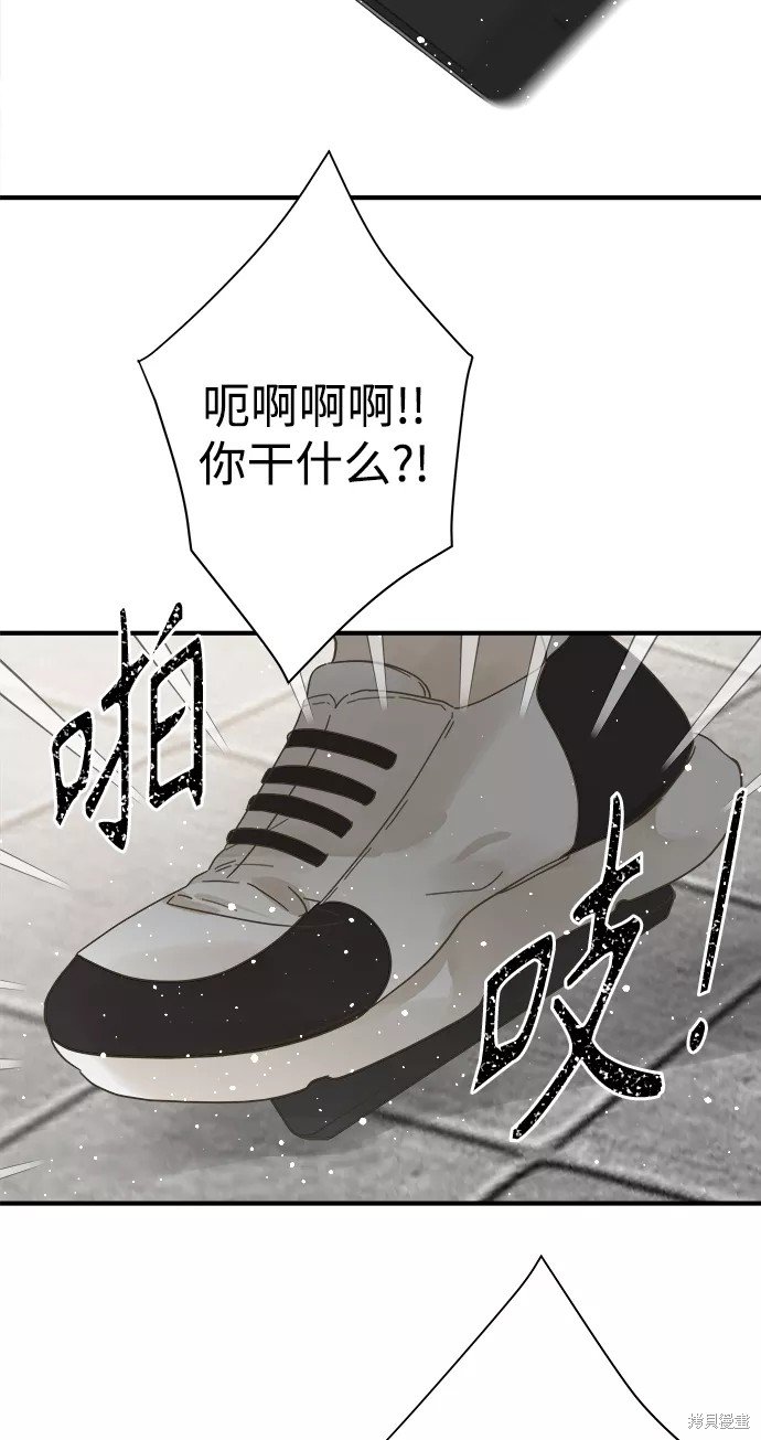 第110话