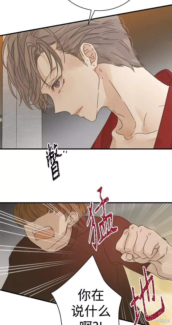 第110话